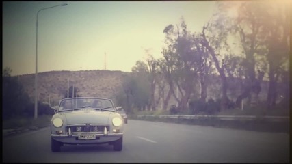 Малу - от време на време