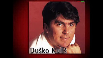 Dusko Kulis - 5 Godina