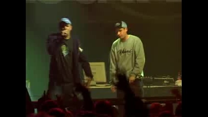 Ъпсурт - колега