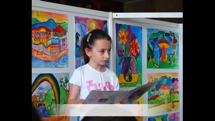 Ния Кюркчийска - Изобразително изкуство