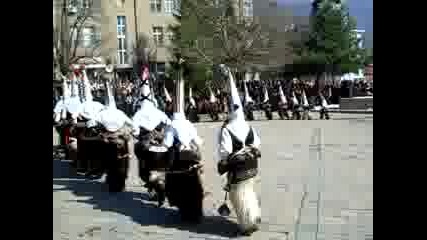 Домлянските Кукери В Карлово