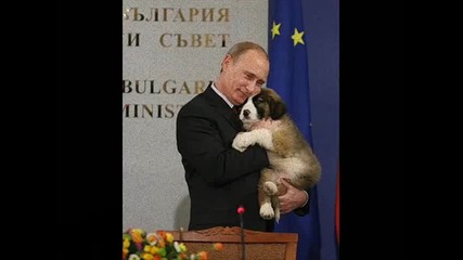 Посветиха песен на кучето на Путин 