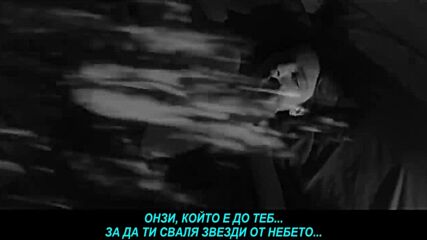 Mladen Vojicic Tifa - Andjeo u paklu (prevod)