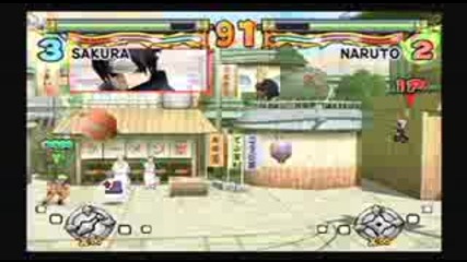 Naruto Ultimateninja