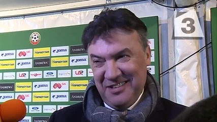 Боби Михайлов за мача България - Италия