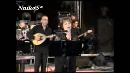 Превод * Pitsa Papadopoulou Ego Na Deis