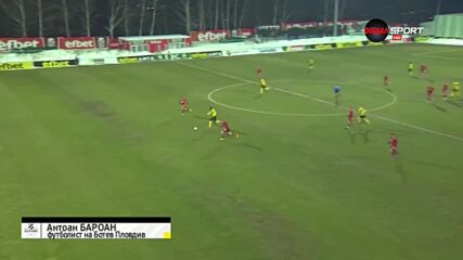 Вижте топ 5 на нападателите от изминалия кръг в efbet Лига