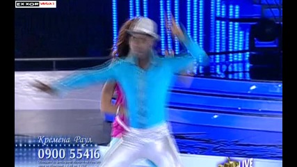 Vip Dance - Танц за спасение - Кремена и Раул
