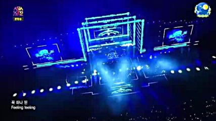 Exo - Power