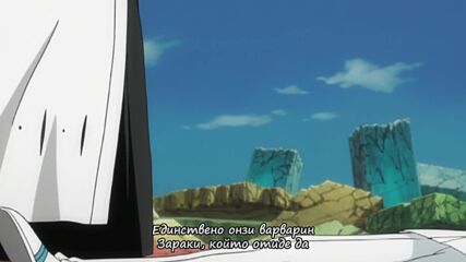 Bleach ep 200 bg sub