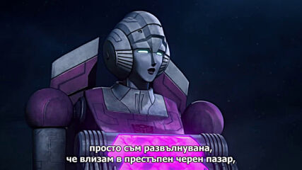 [ Bg Subs ] Transformers: War for Cybertron S1 - 05 [ beljata ]