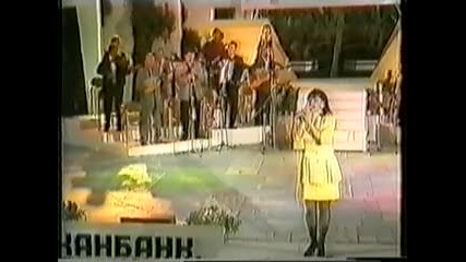 08. Пирин фолк 93 - Севдалина Спасова - Сине сине