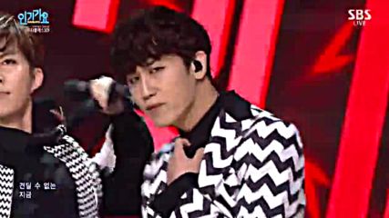 49.0221-4 Ss301 - Pain, Sbs Inkigayo E852 (210216)