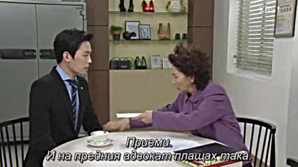 I Love You, I Hate You E08 / Мразя Те, Обичам Те Е08