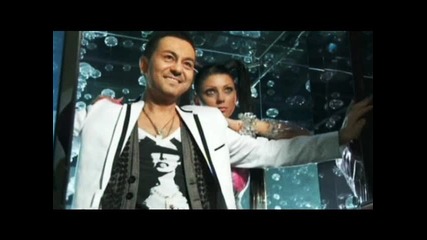 Емануела & Serdar Ortac - Питам те последно