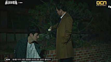 Ang Neighborhood Hero E16 end 200316г