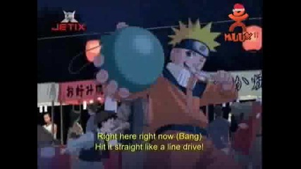 Naruto - Intro