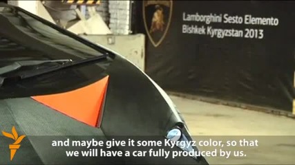 Lamborghini по киргизстански (видео)