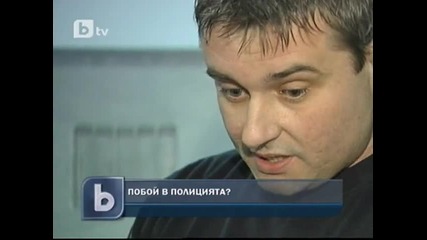 Проверяват сигнал за побой над задържани в пернишко Рпу