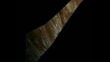 Solar System