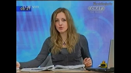 Господари На Ефира - Как Да Ви Пораснат Ушички?!?
