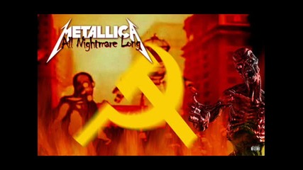 Metallica-all Nightmare Long