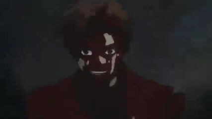 Amv Earthquake