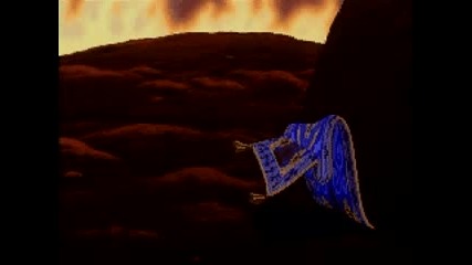 Cave Ride