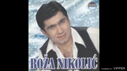 Boza Nikolic - Rovena - (Audio 2000)