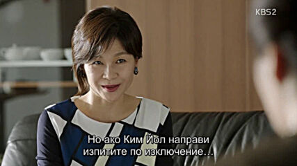 Cheer Up E08
