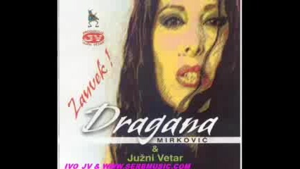 Dragana Mirkovic - U Godini