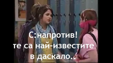 heart - епизод 5 