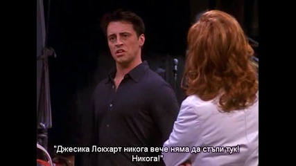 Friends, Season 7, Episode 15 Bg Subs