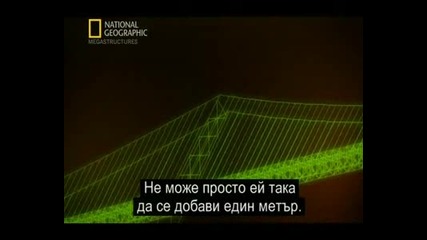 Megastructures Мостът Акаши Кайкио Япония 5-та част