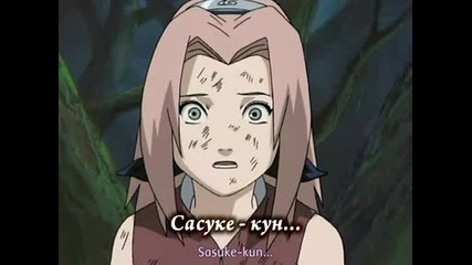 Naruto - Епизод 29 - Bg Subs