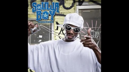 Soulja Boy - Joccin On Yo Bitch Ass Instrumental 