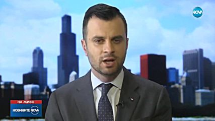 Ще бъде ли запазена сделката за ядрената програма на Иран?