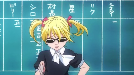 Arakawa Under the Bridge x2 - 01