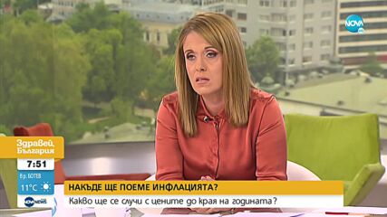 Георги Ганев: Не мисля, че вероятностите за кабинет са сведени до нула