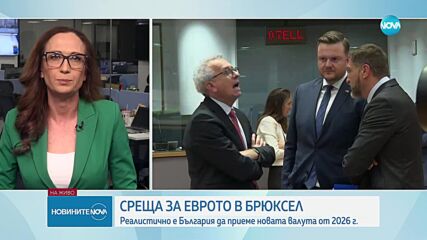 Петкова: До края на февруари ще поискаме изготвянето на извънредни оценки от ЕЦБ и ЕК