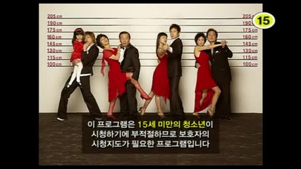 [бг субс] Bad Family - епизод 14 - 1/3