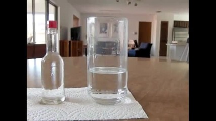 Как да направиш невидима ботилка 