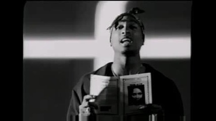 2pac - Papaz Song