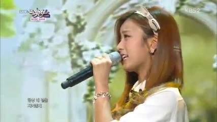 K.hunter ft Bomi ( A pink) - Marry Me @music Bank [04/10/13]
