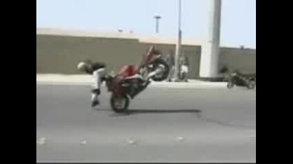 Bike Crashes 