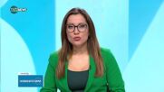 Голяма част от Северна Македония остана без ток
