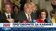 Борисов стартира разговори с останалите за правителство