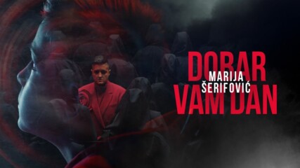 Marija Šerifović - Dobar Vam Dan - (official Video 2022) превод