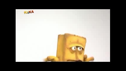 Bernd das Brot - Kika Lounge