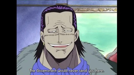 One Piece Епизод 106 Високо Качество